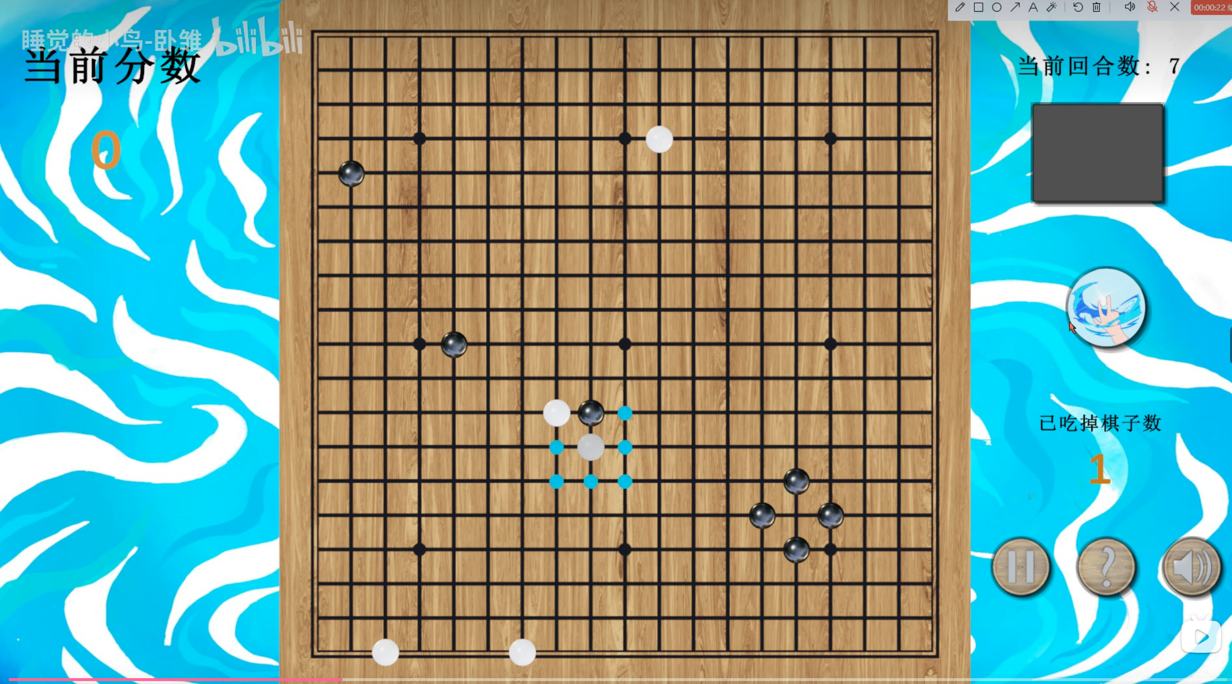 内容图